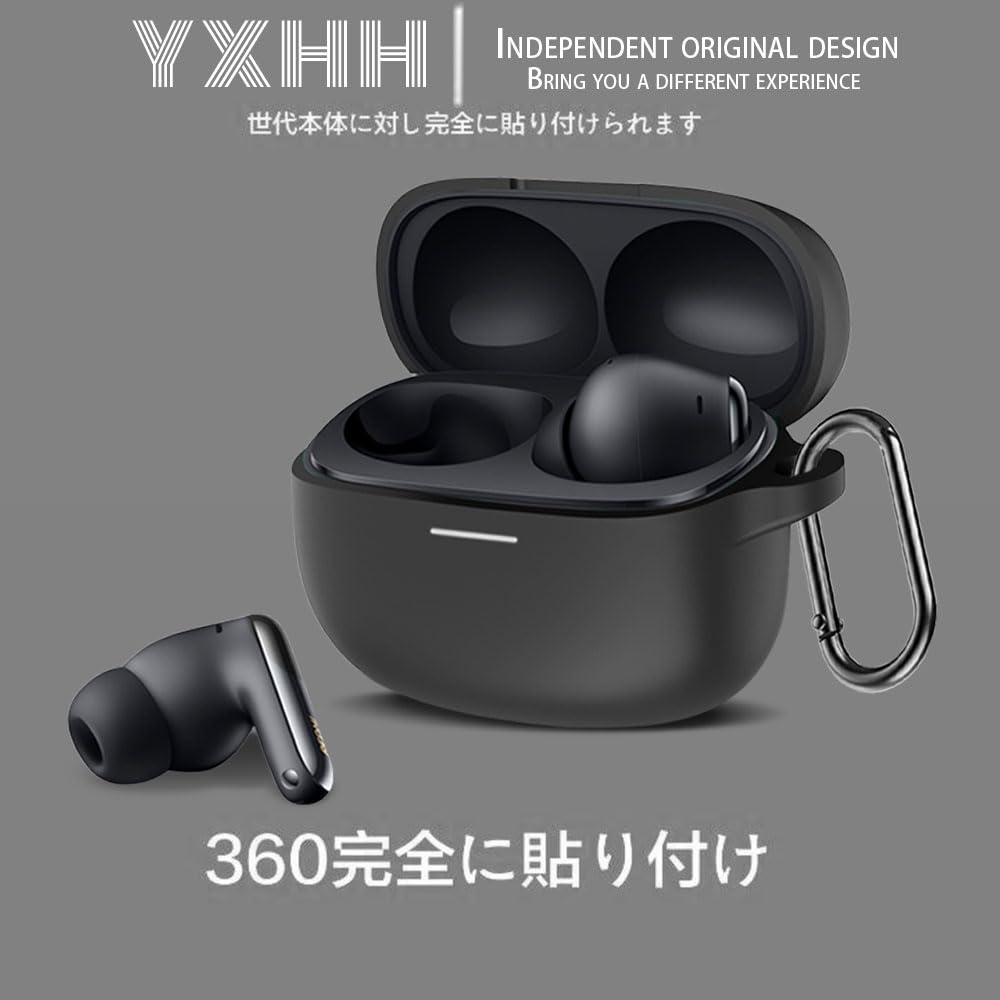 ○Redmi Buds 4 Pro ケース シリコン 専用 収納カバー+フィルム Amazon | Redmi Buds 4 Pro 用 ケース 全面保護カバー シリコン